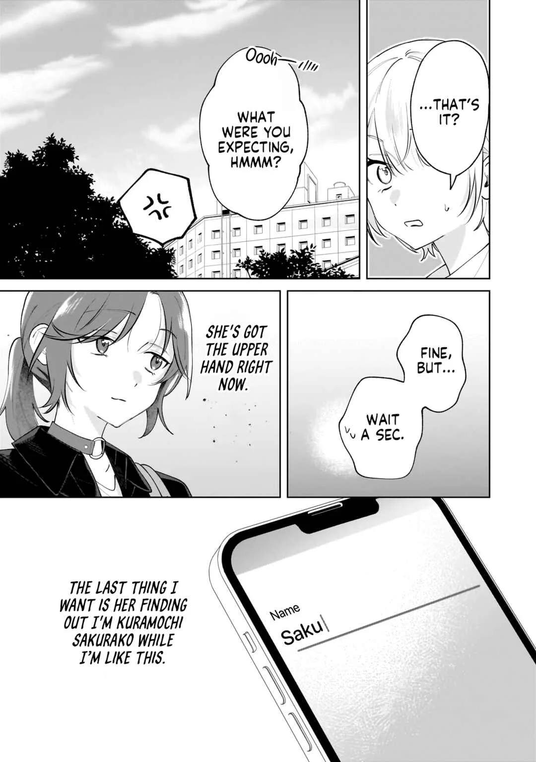 Dame Inu Kanojo Chapter 3 - Page 23