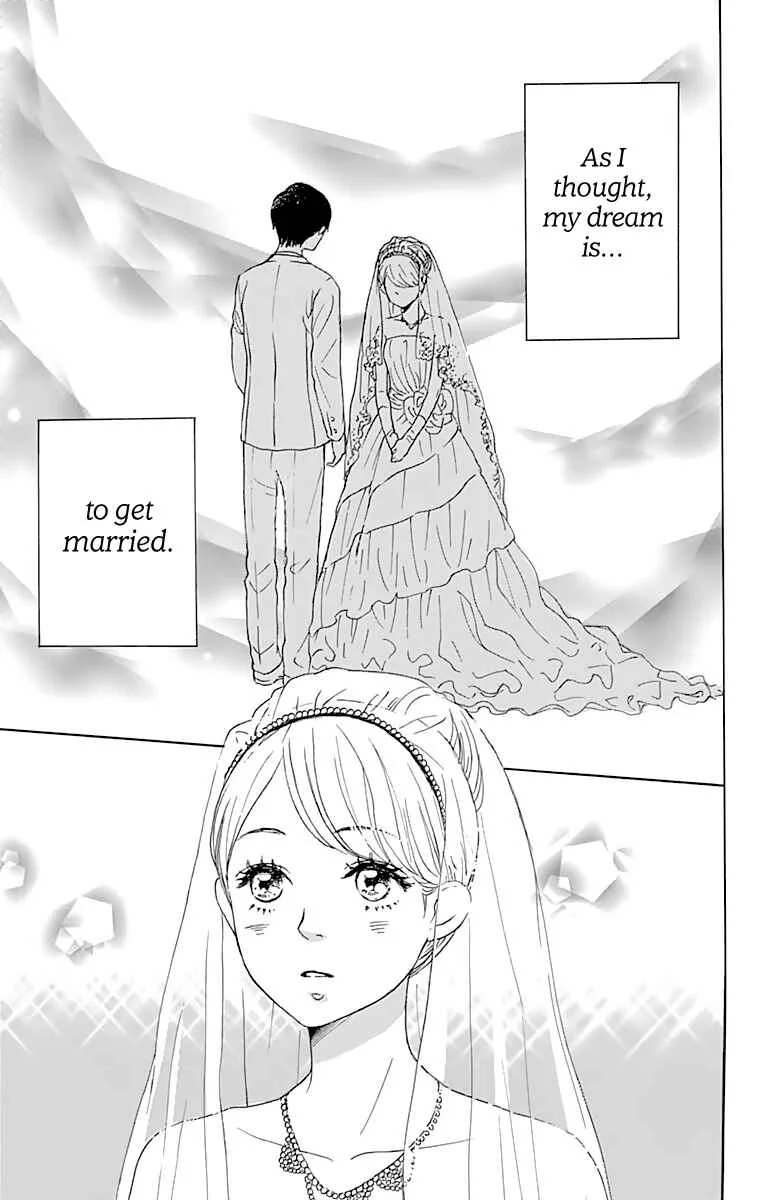 Dame na Watashi ni Koishite Kudasai Returns Chapter 1 - Page 7