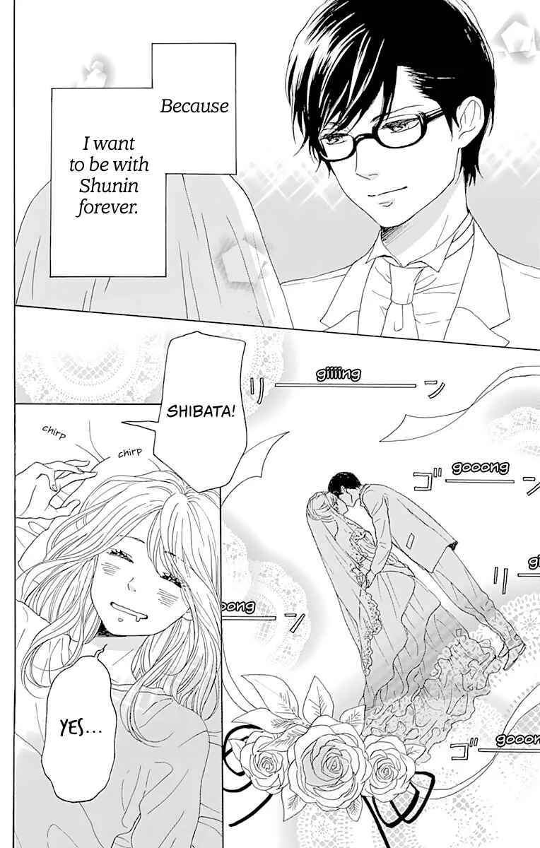 Dame na Watashi ni Koishite Kudasai Returns Chapter 1 - Page 8