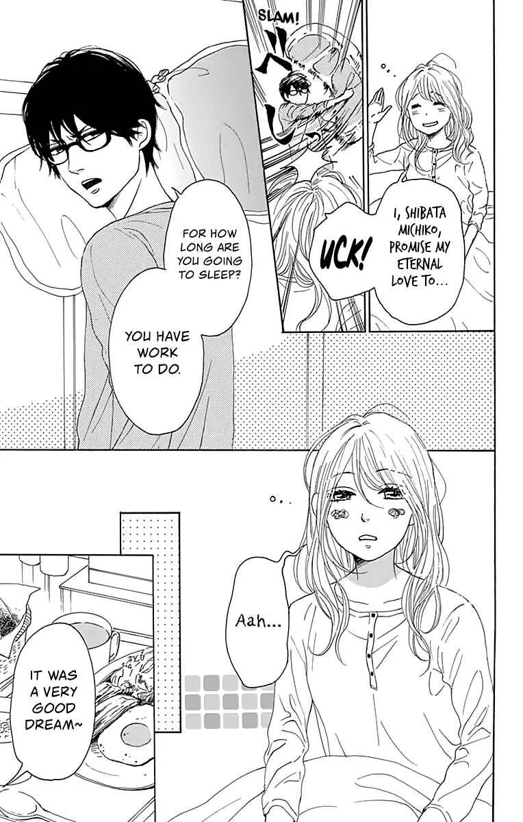 Dame na Watashi ni Koishite Kudasai Returns Chapter 1 - Page 9