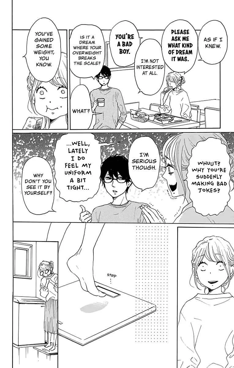 Dame na Watashi ni Koishite Kudasai Returns Chapter 1 - Page 10