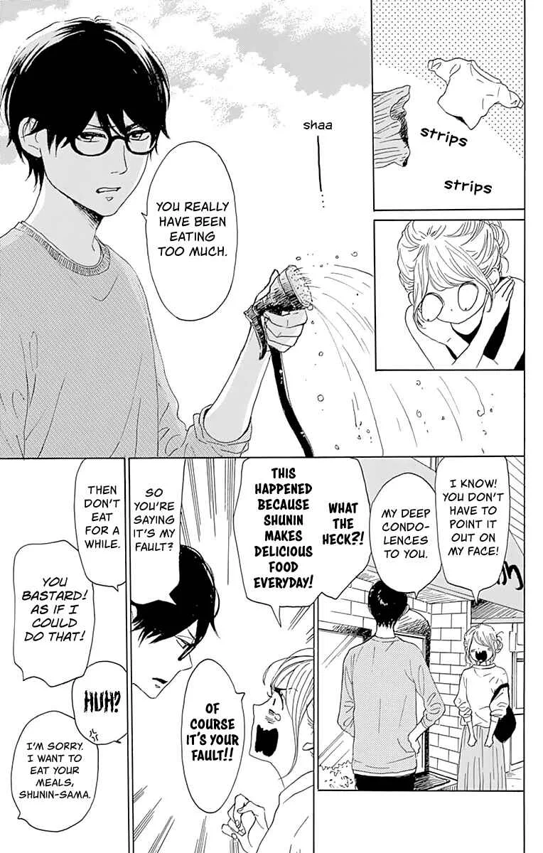 Dame na Watashi ni Koishite Kudasai Returns Chapter 1 - Page 11