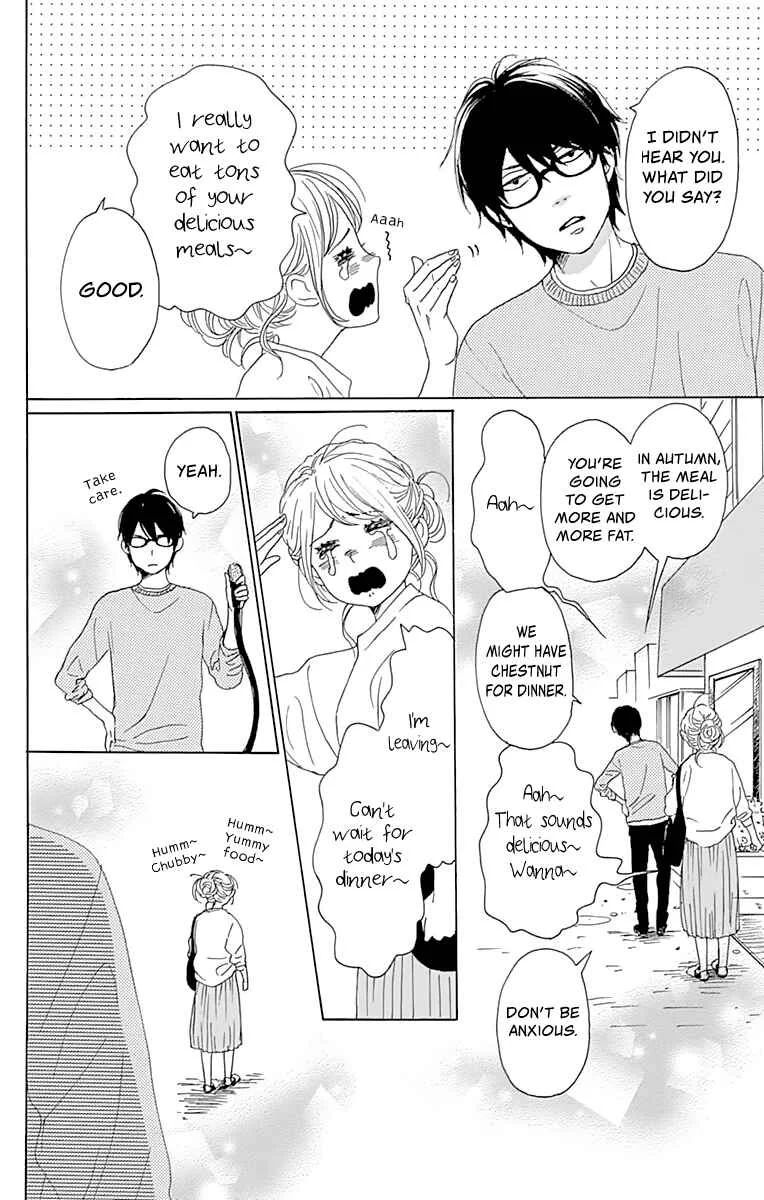 Dame na Watashi ni Koishite Kudasai Returns Chapter 1 - Page 12