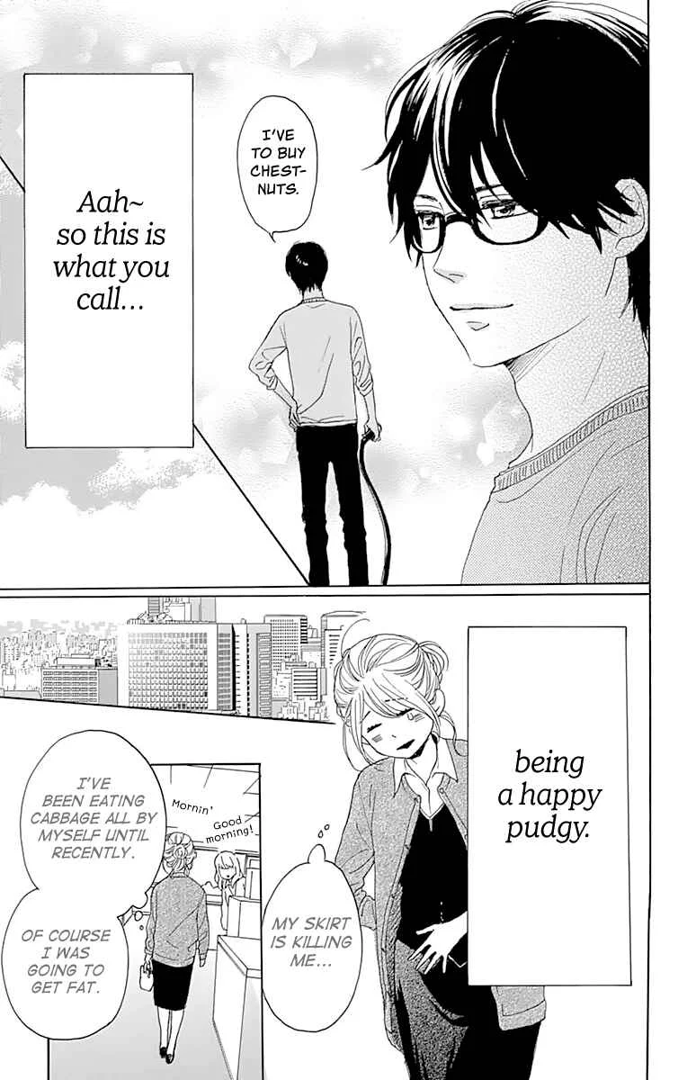 Dame na Watashi ni Koishite Kudasai Returns Chapter 1 - Page 13
