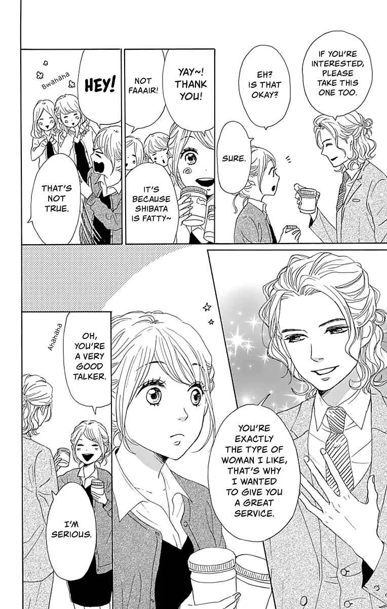 Dame na Watashi ni Koishite Kudasai Returns Chapter 1 - Page 18