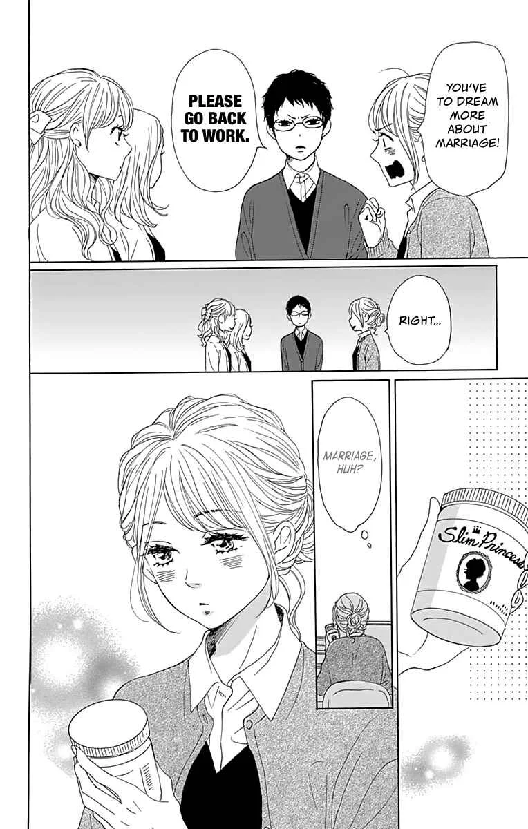 Dame na Watashi ni Koishite Kudasai Returns Chapter 1 - Page 20
