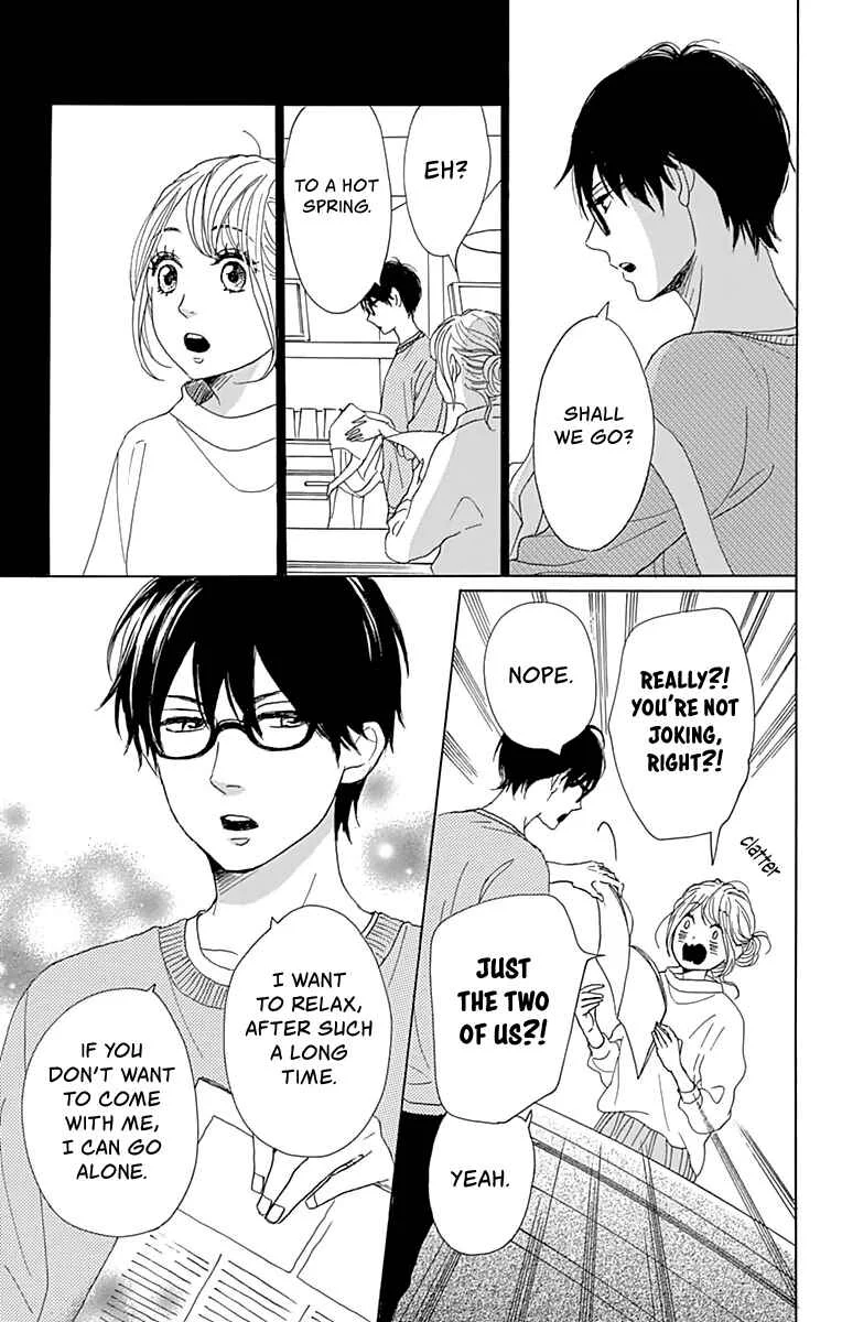 Dame na Watashi ni Koishite Kudasai Returns Chapter 1 - Page 23