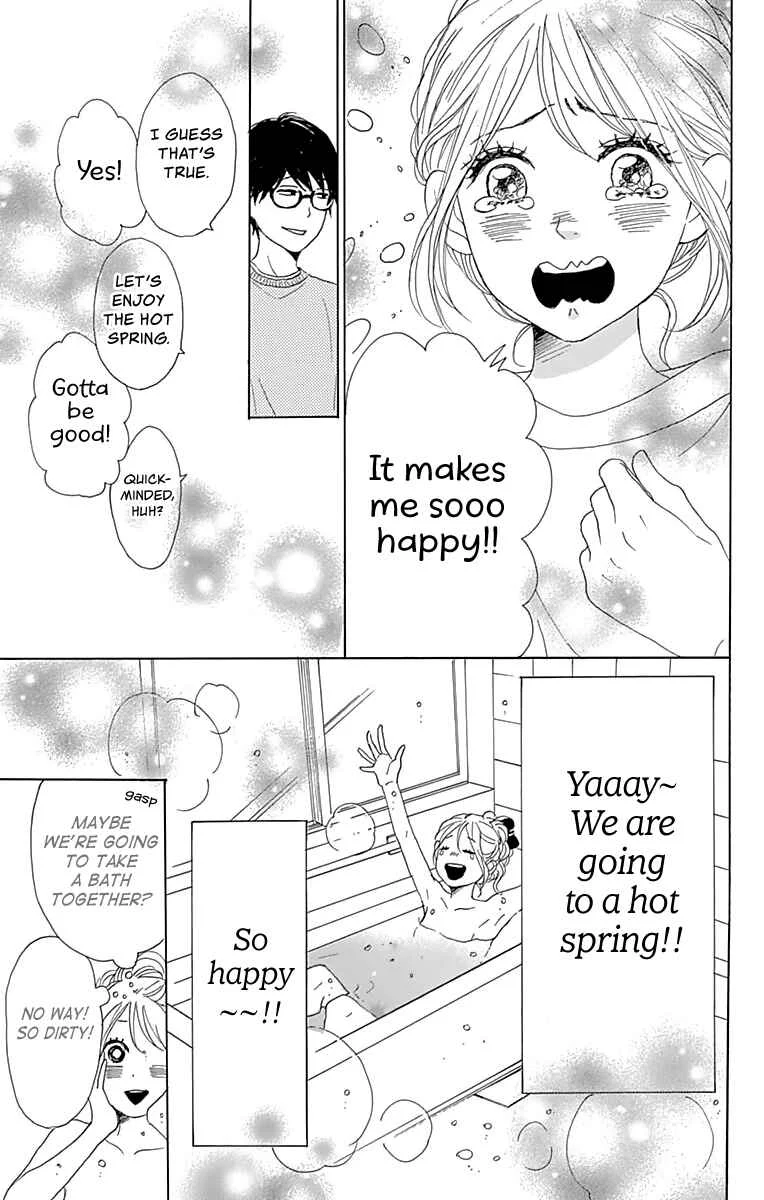 Dame na Watashi ni Koishite Kudasai Returns Chapter 1 - Page 25