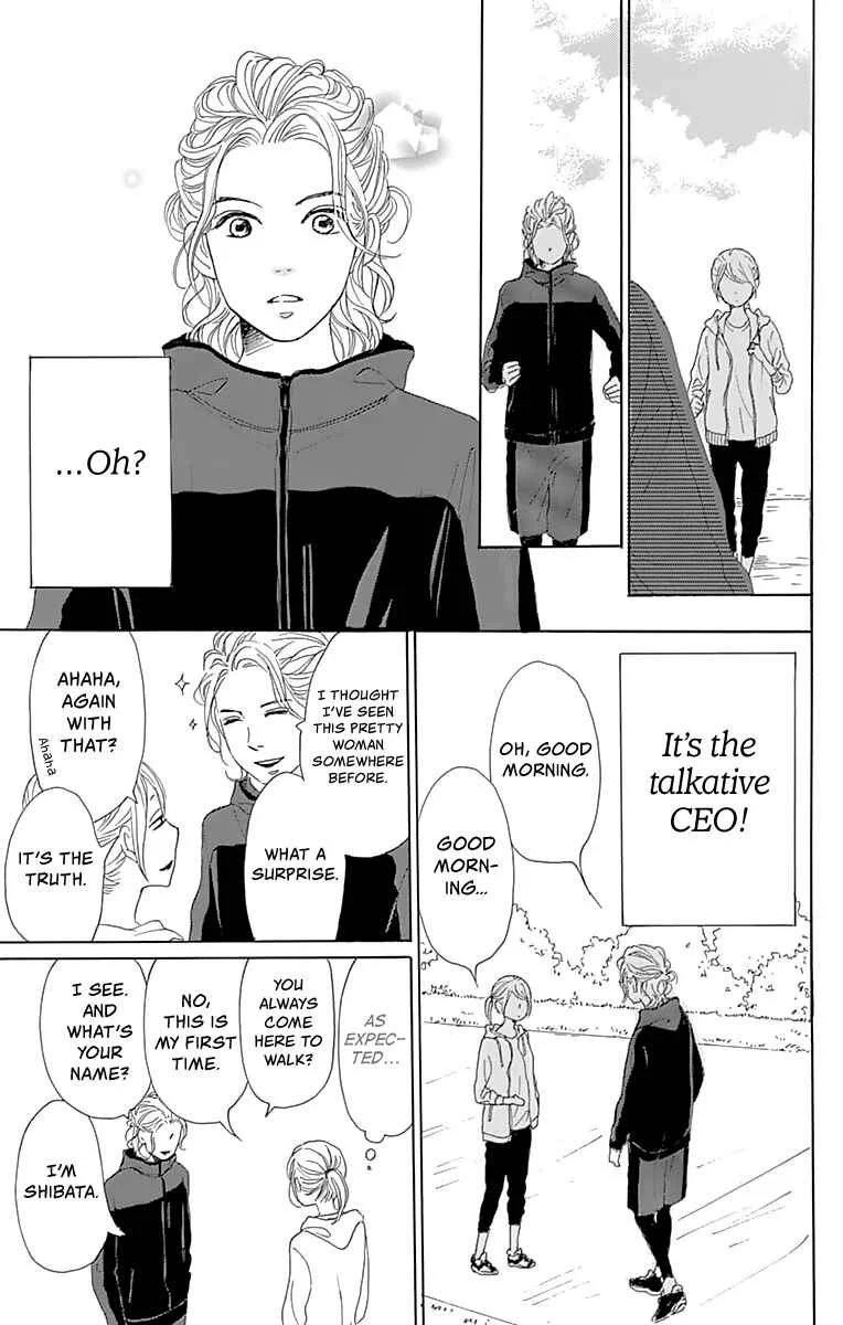Dame na Watashi ni Koishite Kudasai Returns Chapter 1 - Page 29