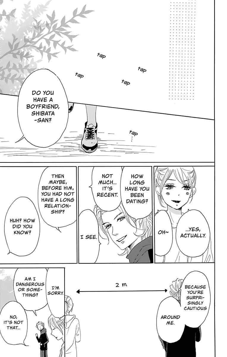 Dame na Watashi ni Koishite Kudasai Returns Chapter 1 - Page 31