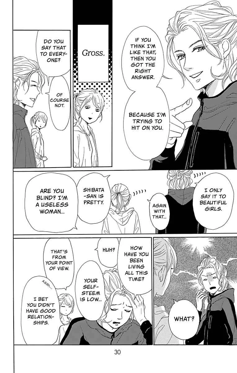 Dame na Watashi ni Koishite Kudasai Returns Chapter 1 - Page 32