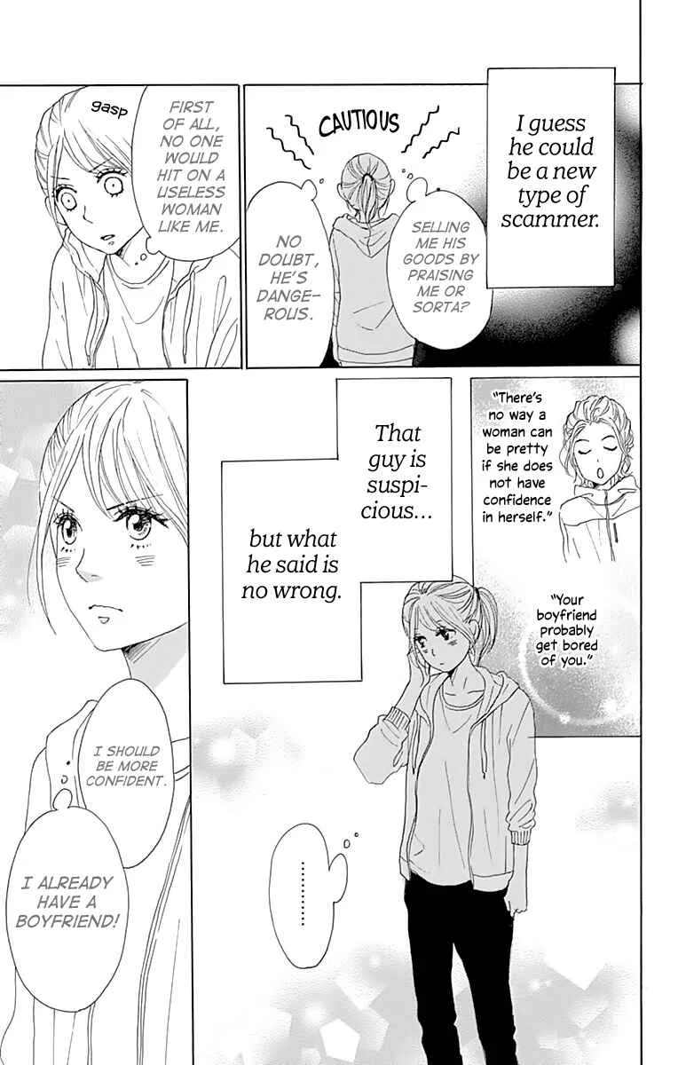 Dame na Watashi ni Koishite Kudasai Returns Chapter 1 - Page 35