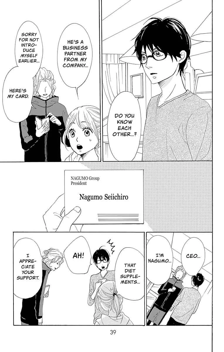 Dame na Watashi ni Koishite Kudasai Returns Chapter 1 - Page 41