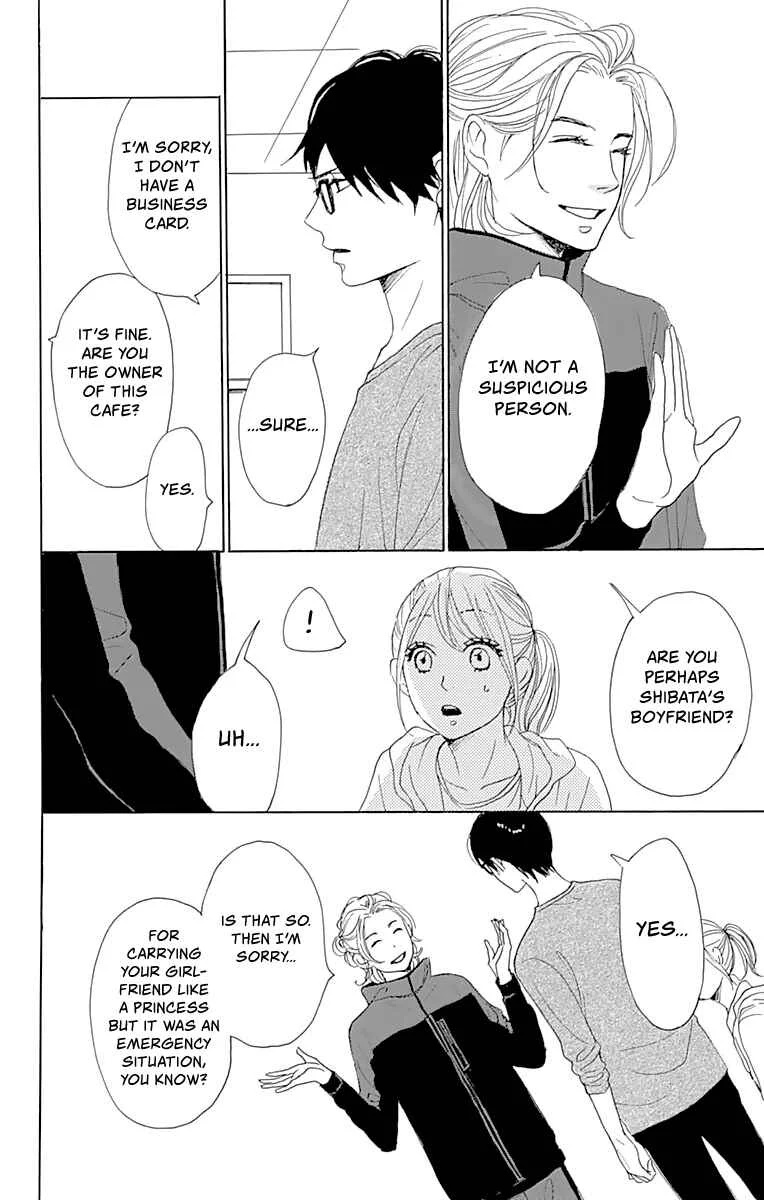 Dame na Watashi ni Koishite Kudasai Returns Chapter 1 - Page 42