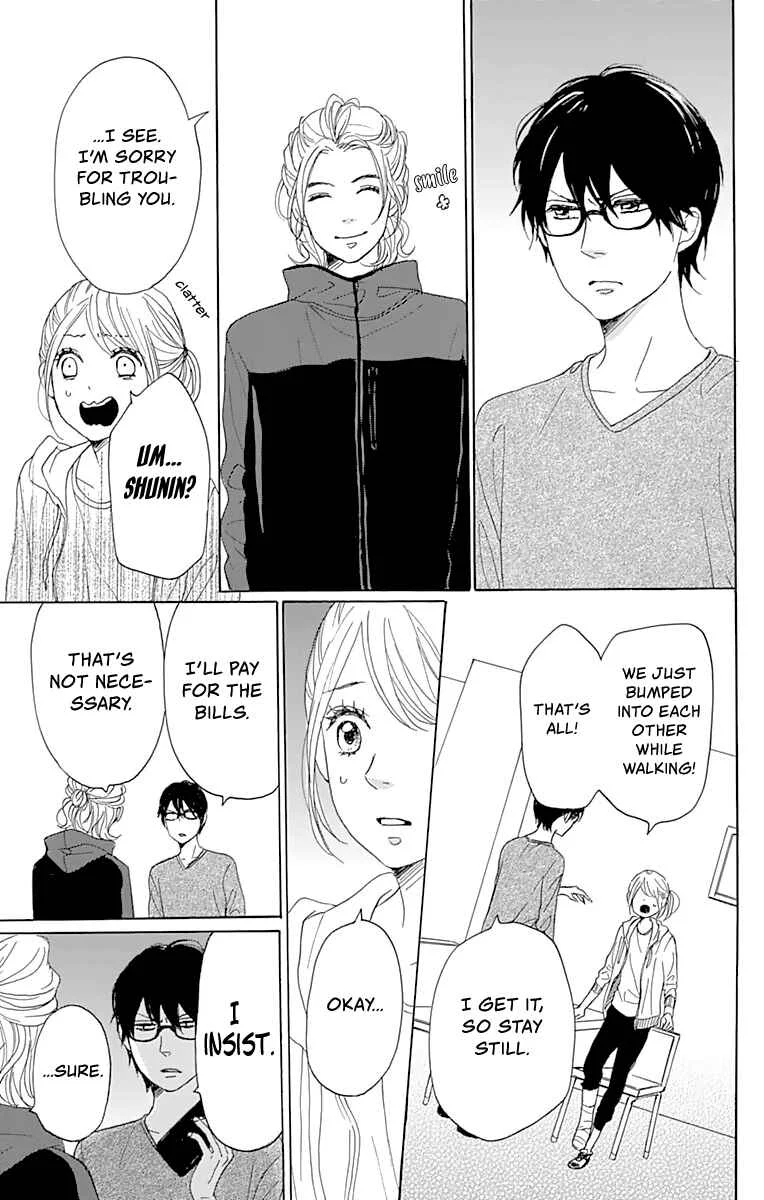 Dame na Watashi ni Koishite Kudasai Returns Chapter 1 - Page 43