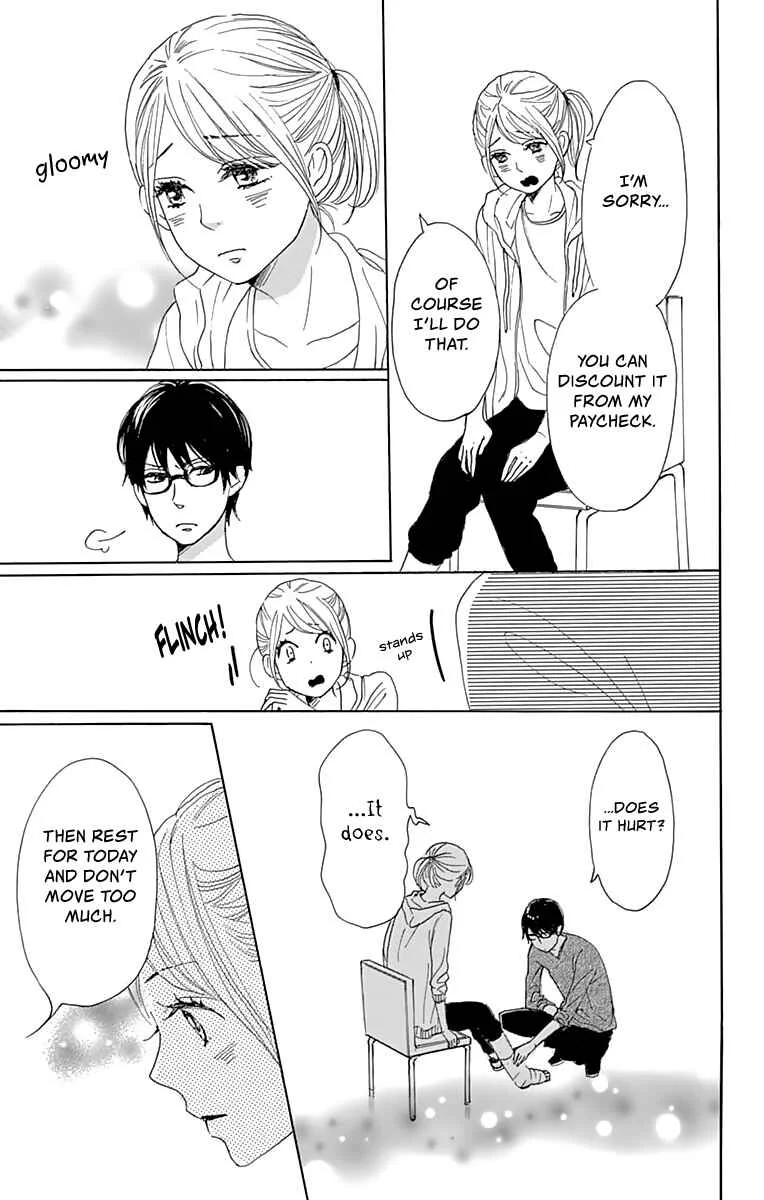 Dame na Watashi ni Koishite Kudasai Returns Chapter 1 - Page 45