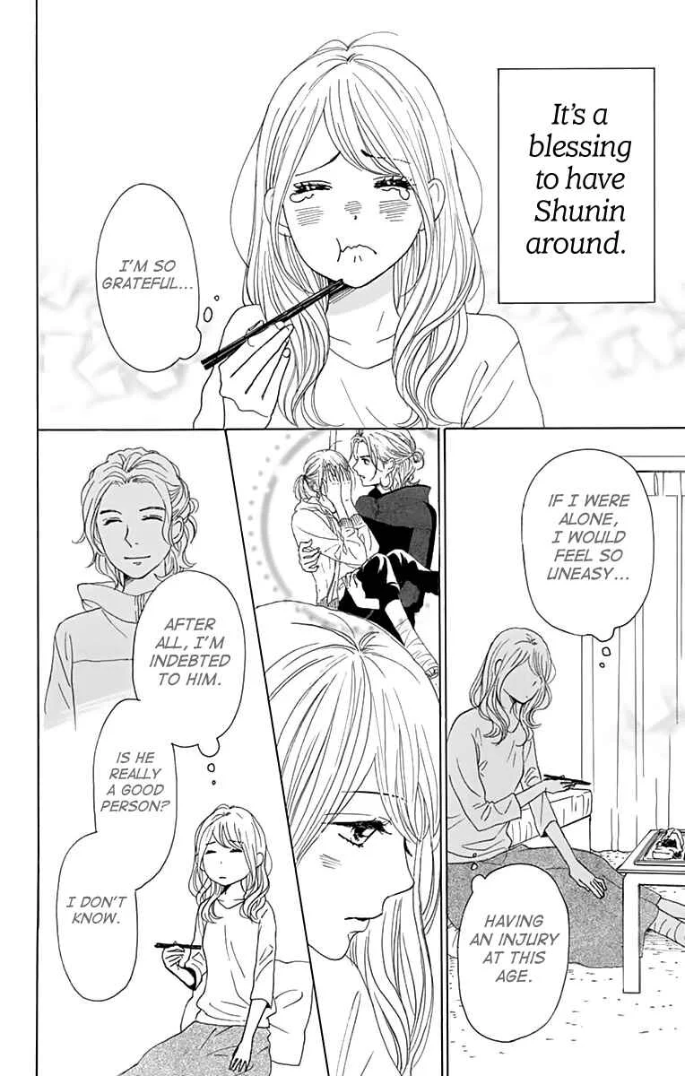 Dame na Watashi ni Koishite Kudasai Returns Chapter 2 - Page 7