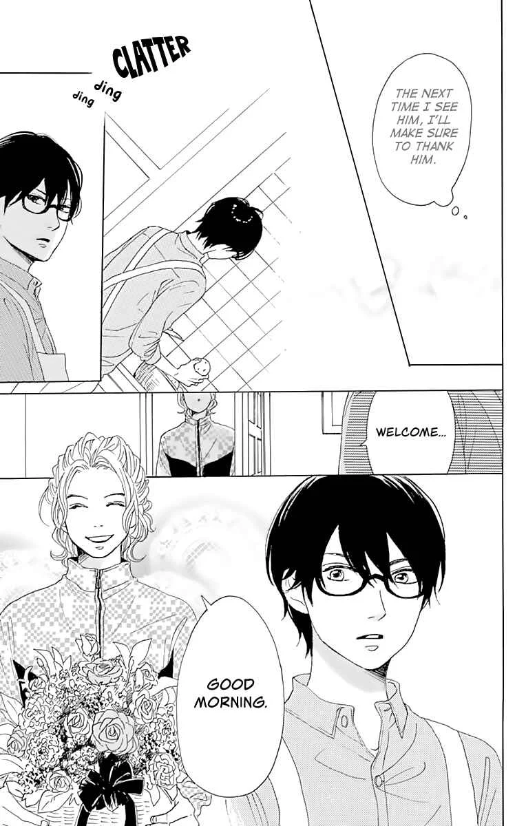 Dame na Watashi ni Koishite Kudasai Returns Chapter 2 - Page 8
