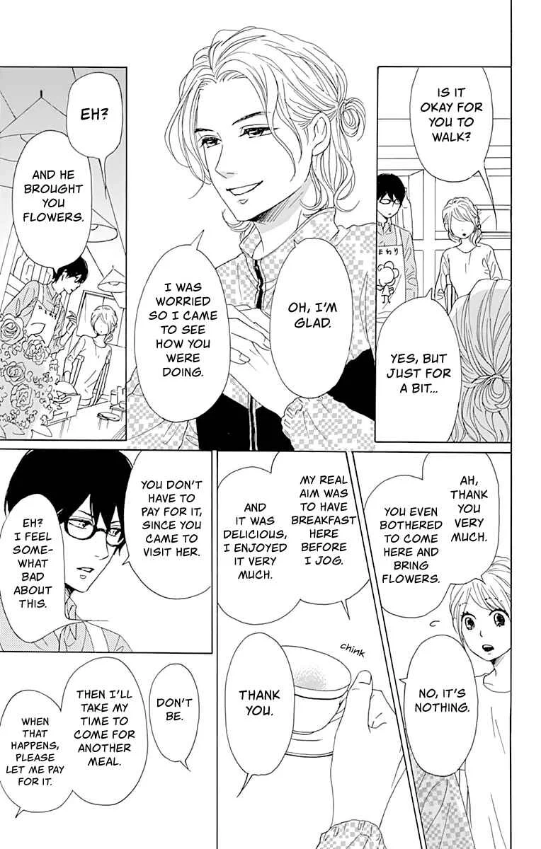 Dame na Watashi ni Koishite Kudasai Returns Chapter 2 - Page 10