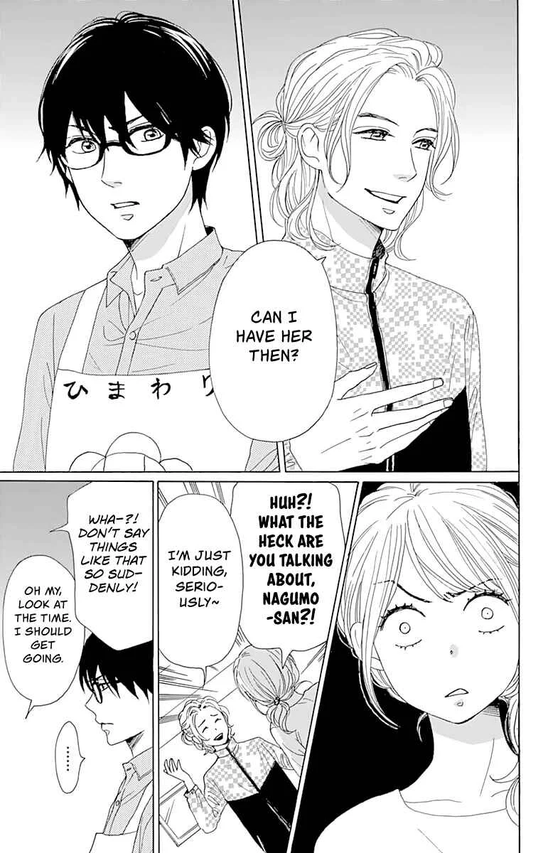 Dame na Watashi ni Koishite Kudasai Returns Chapter 2 - Page 12
