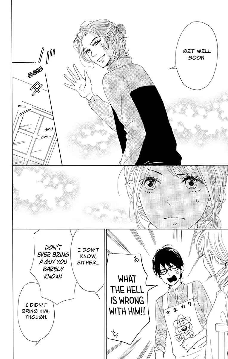 Dame na Watashi ni Koishite Kudasai Returns Chapter 2 - Page 13