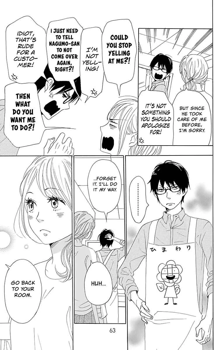 Dame na Watashi ni Koishite Kudasai Returns Chapter 2 - Page 14
