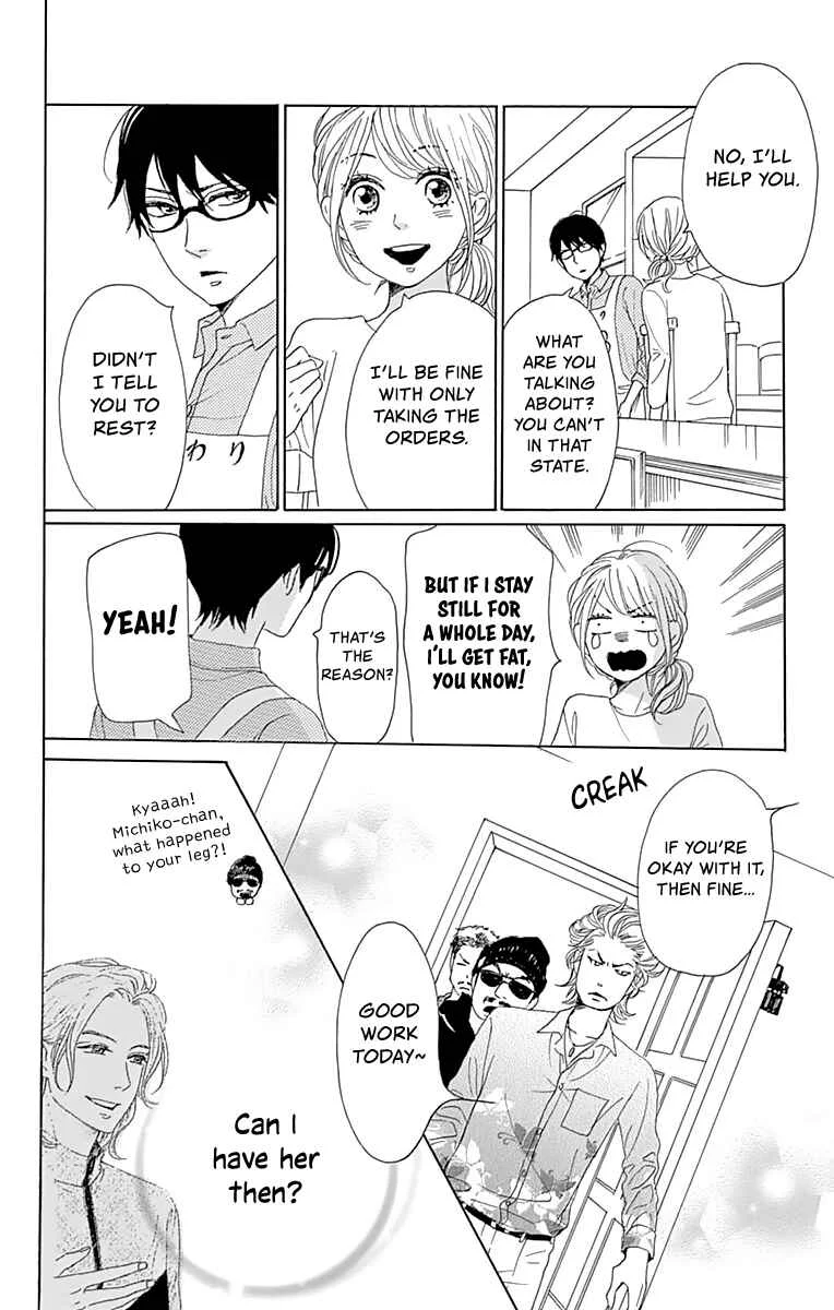 Dame na Watashi ni Koishite Kudasai Returns Chapter 2 - Page 15