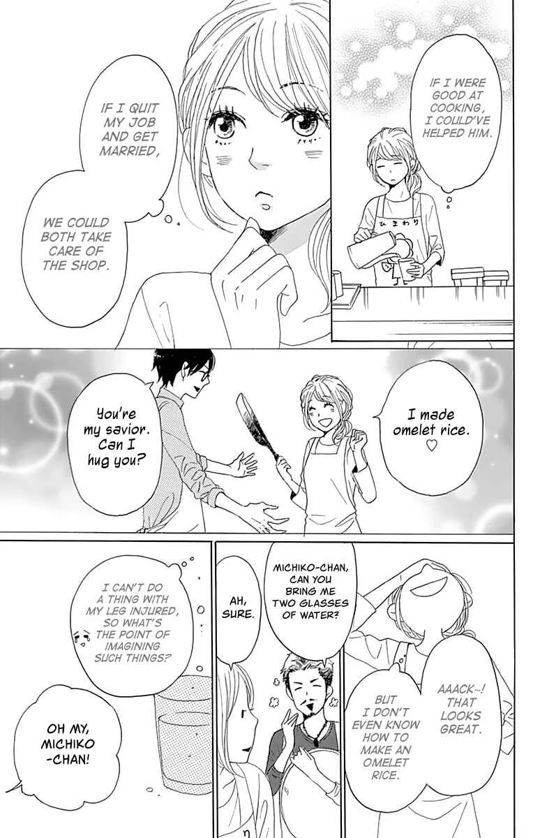Dame na Watashi ni Koishite Kudasai Returns Chapter 2 - Page 18