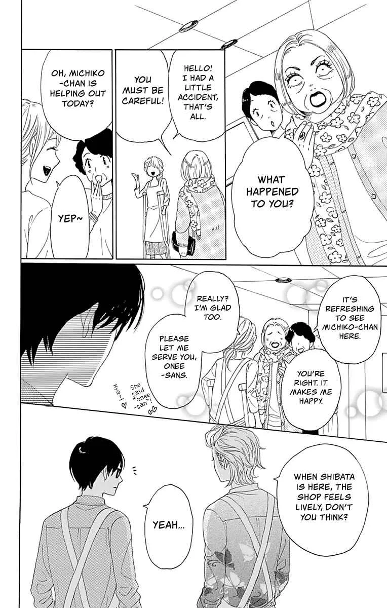 Dame na Watashi ni Koishite Kudasai Returns Chapter 2 - Page 19