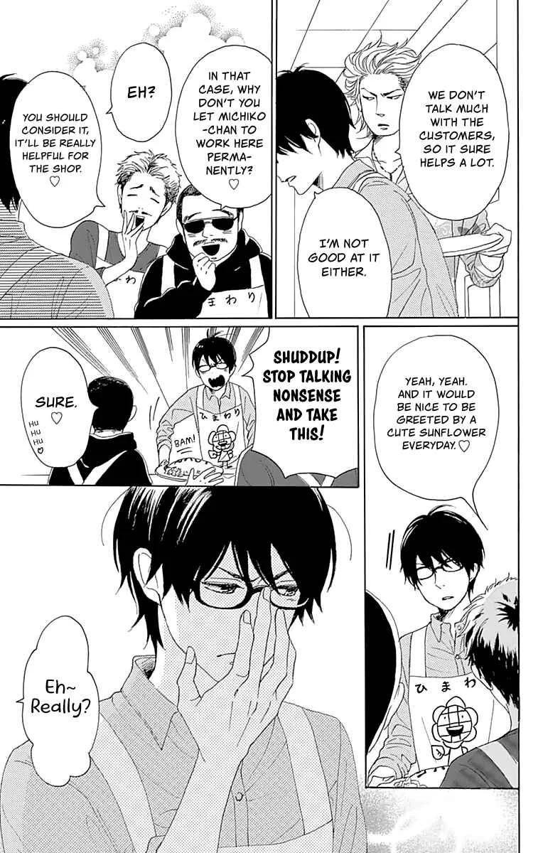Dame na Watashi ni Koishite Kudasai Returns Chapter 2 - Page 20
