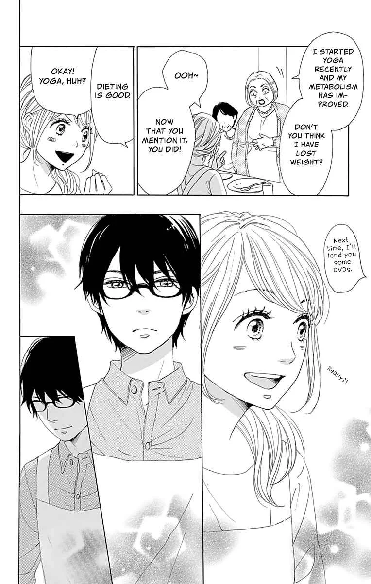 Dame na Watashi ni Koishite Kudasai Returns Chapter 2 - Page 21