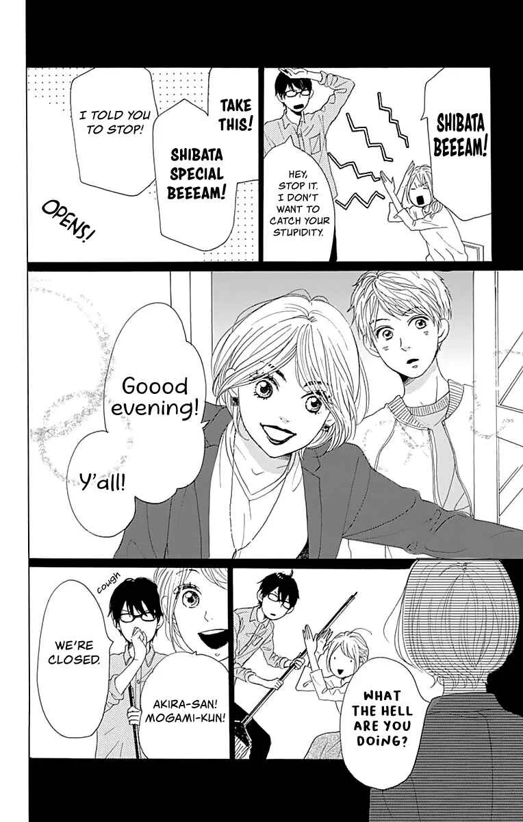 Dame na Watashi ni Koishite Kudasai Returns Chapter 2 - Page 23