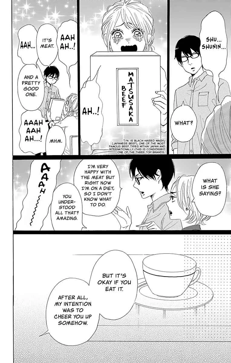Dame na Watashi ni Koishite Kudasai Returns Chapter 2 - Page 25