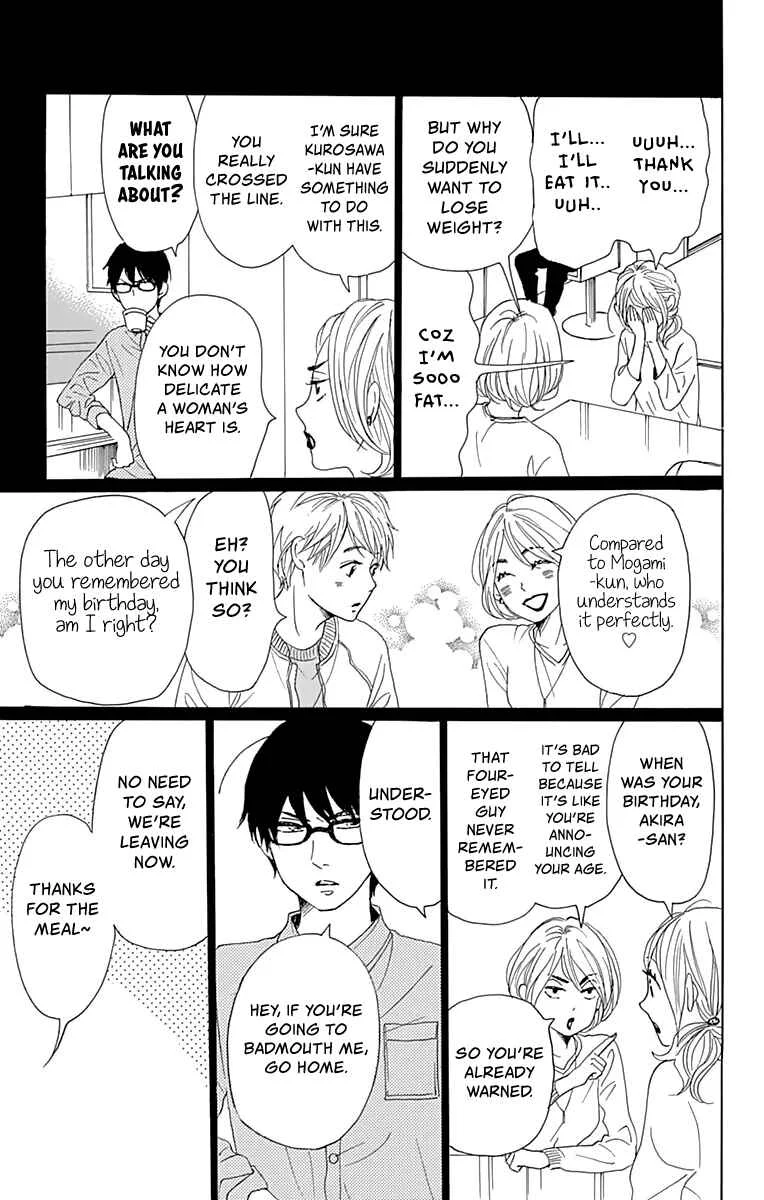 Dame na Watashi ni Koishite Kudasai Returns Chapter 2 - Page 26