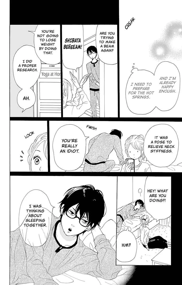 Dame na Watashi ni Koishite Kudasai Returns Chapter 2 - Page 31