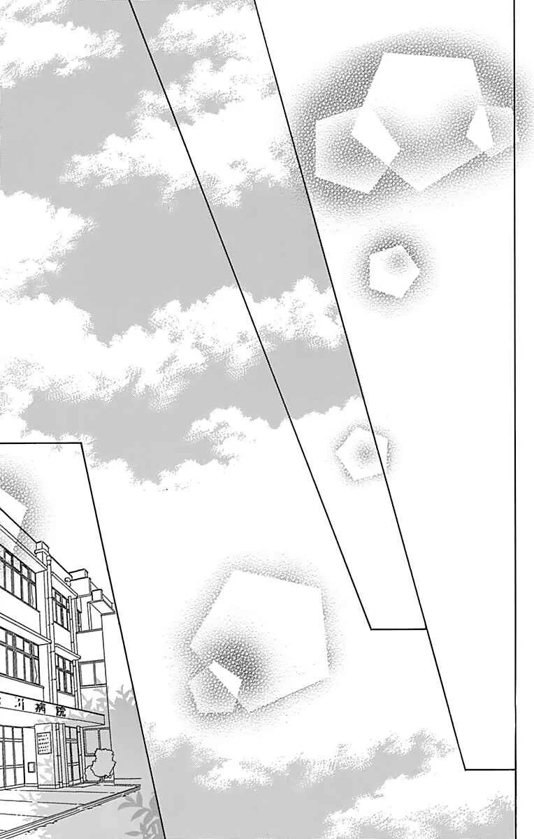 Dame na Watashi ni Koishite Kudasai Returns Chapter 2 - Page 38