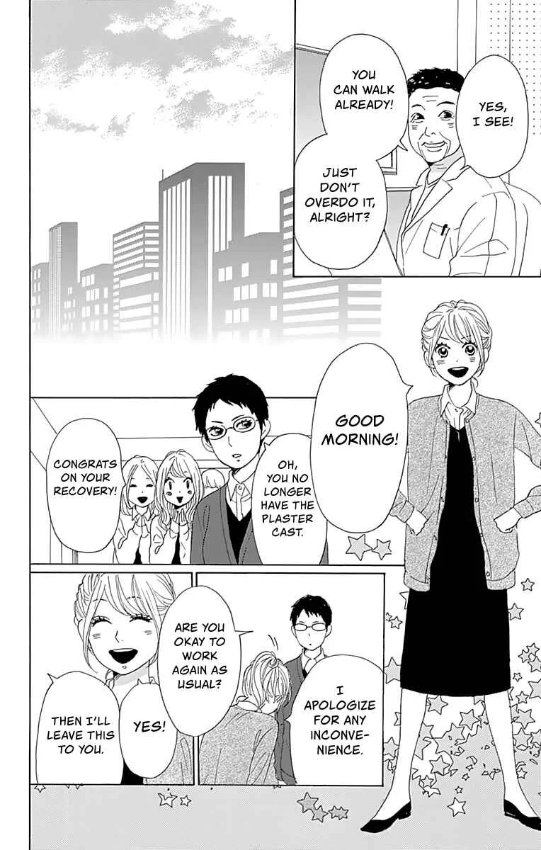 Dame na Watashi ni Koishite Kudasai Returns Chapter 2 - Page 39
