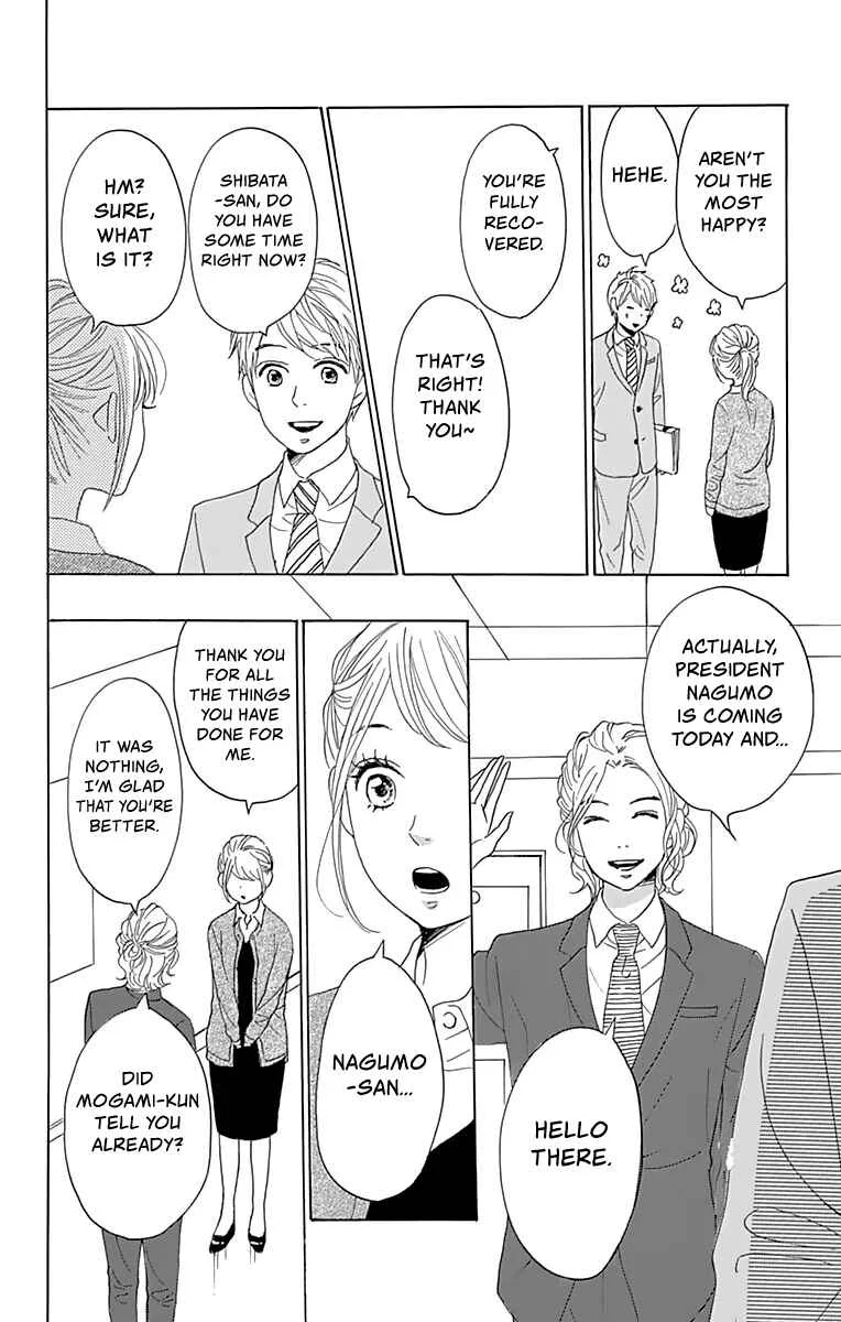 Dame na Watashi ni Koishite Kudasai Returns Chapter 2 - Page 41