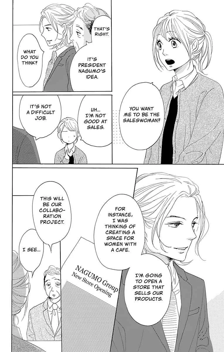 Dame na Watashi ni Koishite Kudasai Returns Chapter 2 - Page 43