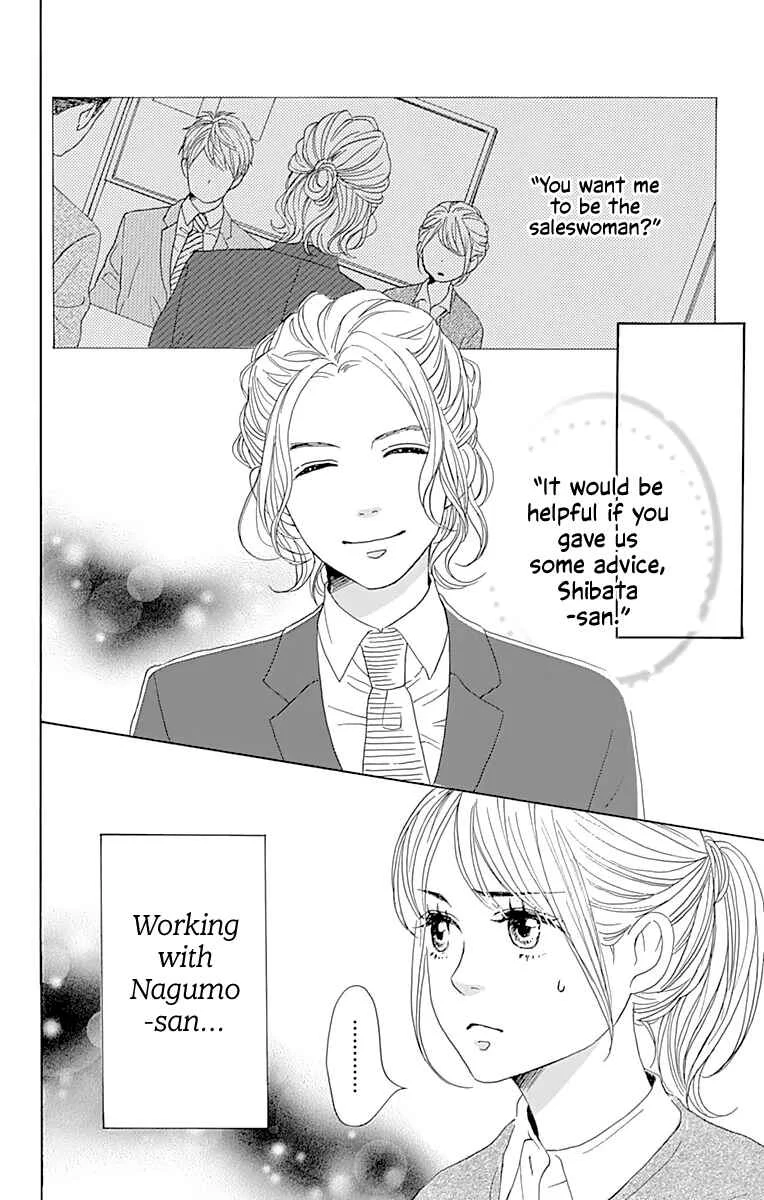 Dame na Watashi ni Koishite Kudasai Returns Chapter 3 - Page 3