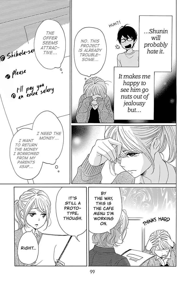Dame na Watashi ni Koishite Kudasai Returns Chapter 3 - Page 4