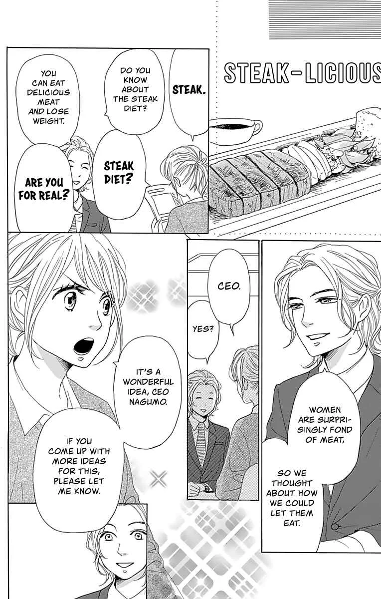 Dame na Watashi ni Koishite Kudasai Returns Chapter 3 - Page 5