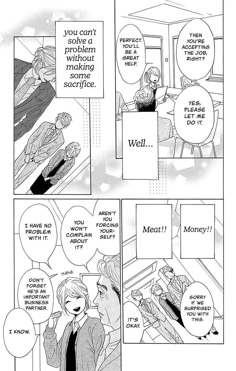 Dame na Watashi ni Koishite Kudasai Returns Chapter 3 - Page 6