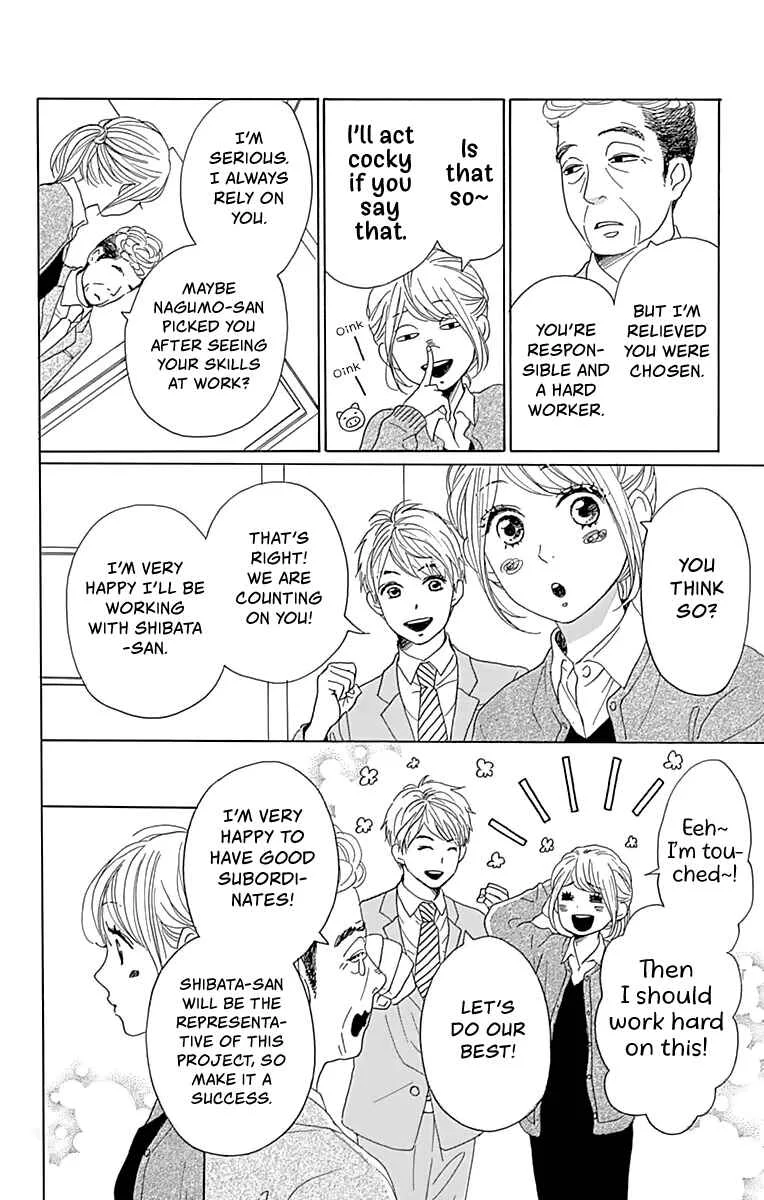 Dame na Watashi ni Koishite Kudasai Returns Chapter 3 - Page 7