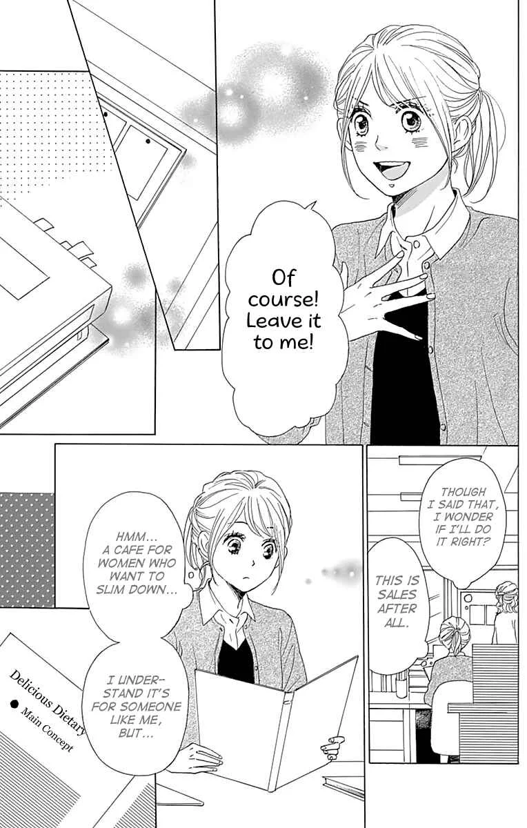 Dame na Watashi ni Koishite Kudasai Returns Chapter 3 - Page 8