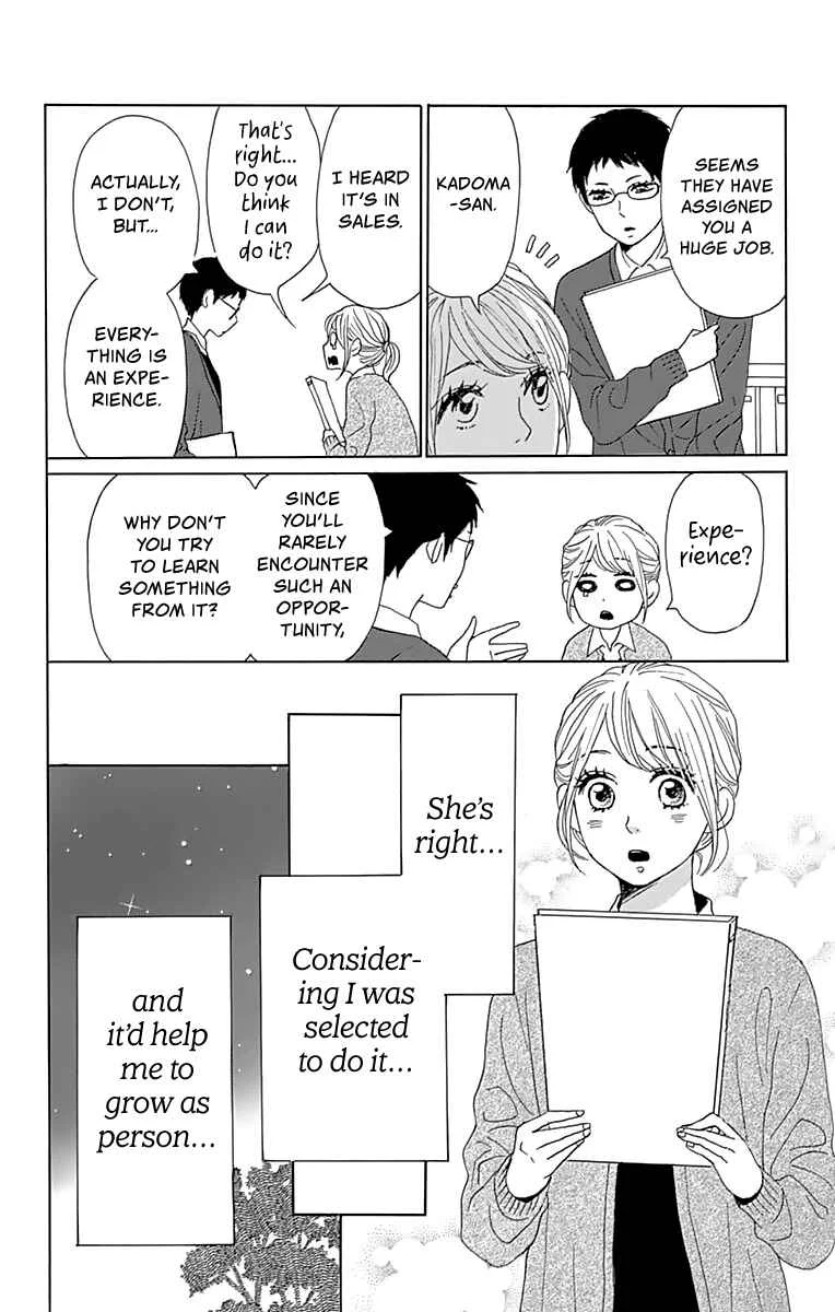 Dame na Watashi ni Koishite Kudasai Returns Chapter 3 - Page 9