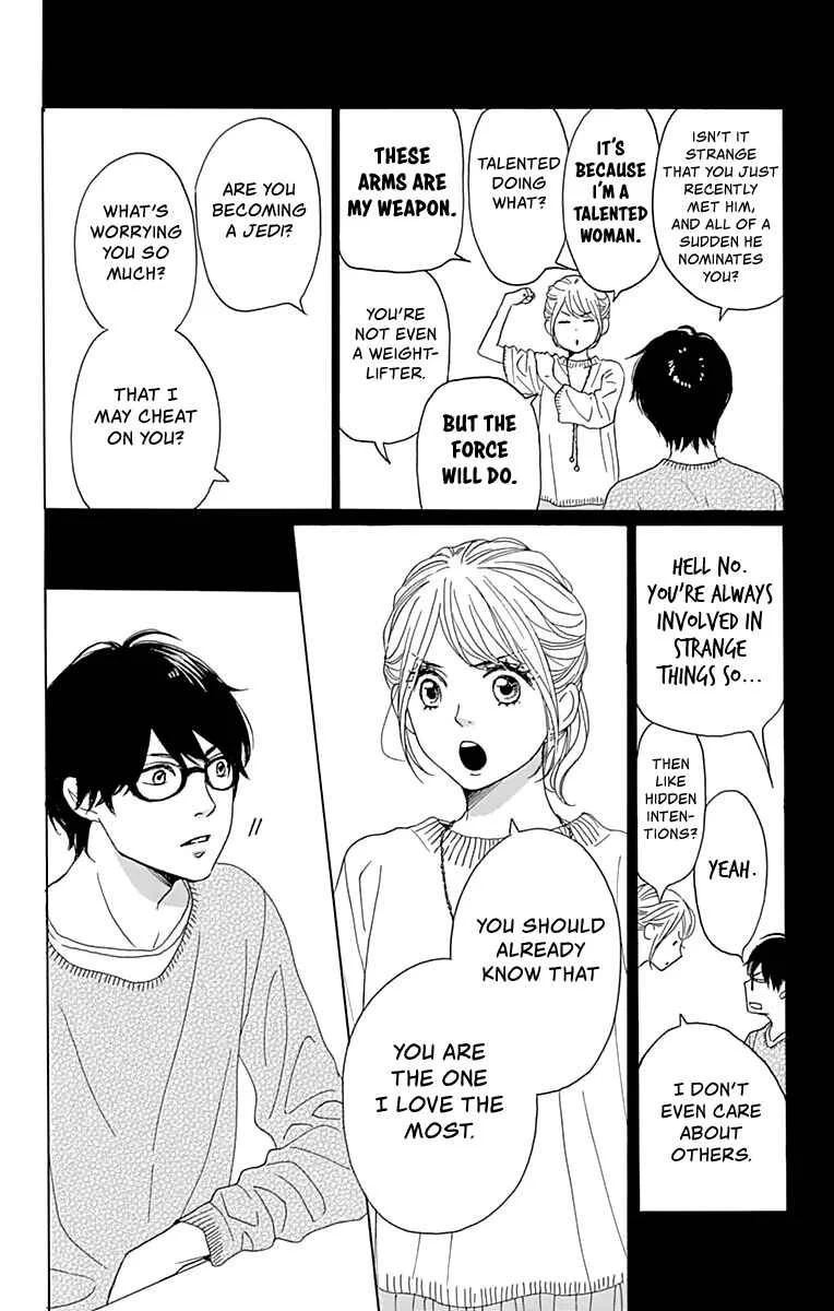 Dame na Watashi ni Koishite Kudasai Returns Chapter 3 - Page 11