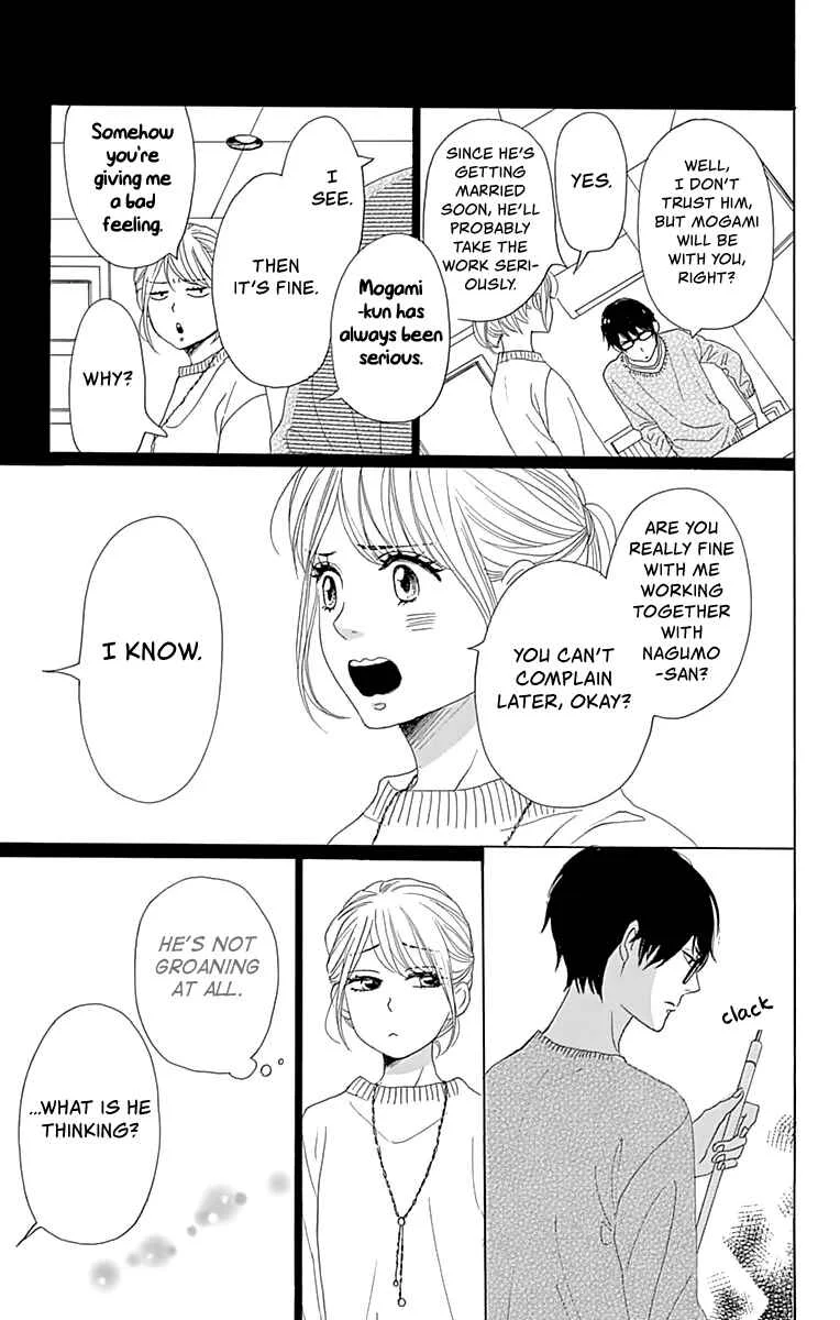 Dame na Watashi ni Koishite Kudasai Returns Chapter 3 - Page 14