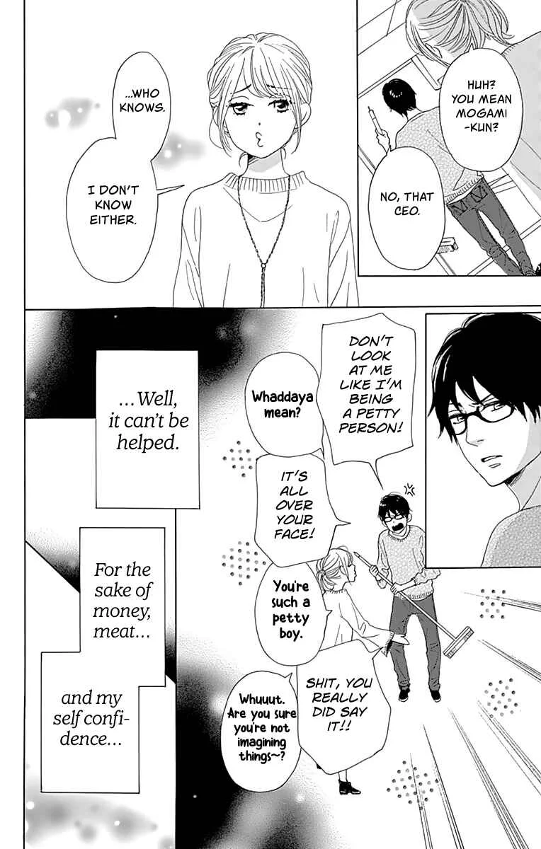Dame na Watashi ni Koishite Kudasai Returns Chapter 3 - Page 15