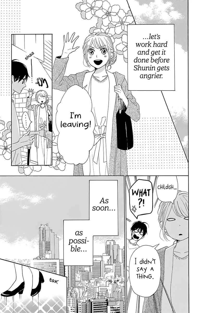 Dame na Watashi ni Koishite Kudasai Returns Chapter 3 - Page 16